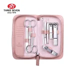 Stainless Steel Manicure Set